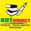 Логотип компании «КНИЖНО-КАНЦЕЛЯРСКАЯ КОМПАНИЯ ОПТИМИСТ»