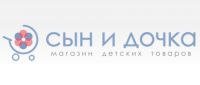 Логотип компании «ИНТЕРНЕТ-МАГАЗИН СЫН И ДОЧКА»