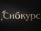 Логотип компании «КОНСУЛЬТАЦИОННЫЙ ЦЕНТР СИБКУРС»