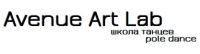 Логотип компании «ШКОЛА POLE DANCE AVENUE ART LAB»