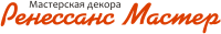 Логотип компании «МАСТЕРСКАЯ ДЕКОРА РЕНЕССАНС МАСТЕР»