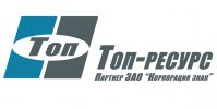 Логотип компании «ТОП-РЕСУРС»