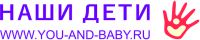 Логотип компании «НАШИ ДЕТИ»
