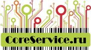 Логотип компании «CORESERVICE»