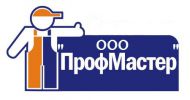 Логотип компании «ПРОФМАСТЕР»
