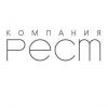 Логотип компании «РЕСТ»