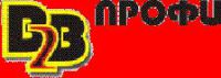 Логотип компании «В2В ПРОФИ»