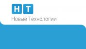 Логотип компании «НОВЫЕ ТЕХНОЛОГИИ»