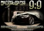 Логотип компании «АВТОСЕРВИС9:9»