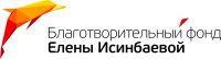 Логотип компании «БЛАГОТВОРИТЕЛЬНЫЙ ФОНД ЕЛЕНЫ ИСИНБАЕВОЙ»