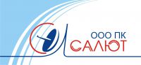 Логотип компании «ПК САЛЮТ»