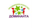 Логотип компании «КОНЦЕРТНОЕ АГЕНТСТВО ПРАЗДНИКОВ ДОМИНАНТА»