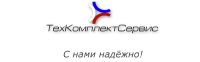 Логотип компании «КОМПАНИЯ ТЕХКОМПЛЕКТСЕРВИС»