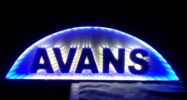 Логотип компании «АВАНС»