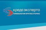 Логотип компании «КРЕДЕ ЭКСПЕРТО»