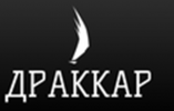 Логотип компании «ИНТЕРНЕТ-МАГАЗИН АВТОЗАПЧАСТЕЙ ДРАККАР»