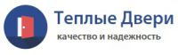 Логотип компании «ТЕПЛЫЕ ДВЕРИ»