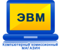 Логотип компании «СКУПКА ЭВМ»
