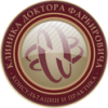 Логотип компании «КЛИНИКА ДОКТОРА ФАРБИРОВИЧА»