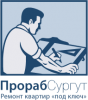 Логотип компании «ПРОРАБ СУРГУТ»