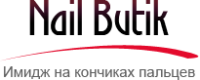 Логотип компании «NAIL BUTIK»