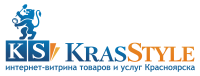 Логотип компании «Krasstyle.com - товары и услуги Красноярска - Каталог товаров и услуг, компаний и предпринимателей города Красноярска»