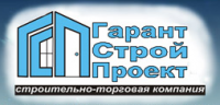Логотип компании «ГарантСтройПроект - Каркасные дома, дома из бруса»