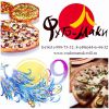 Логотип компании «Футо-Маки - доставка пиццы, роллов, горячих блюд»