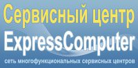 Логотип компании «ExpressCompute - Компьютерная помощь»