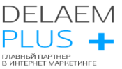 Логотип компании «Delaemplus.ru - создание продающих сайтов - Опыт 3 года»