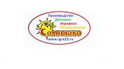 Логотип компании «СОЛНЫШКО,ООО - Детские игровые площадки и мягкие модули -  Детские игровые площадки и мягкие модули от производителя»