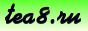Логотип компании «Чайная компания - Служба доставки китайского чая - Интернет-магазин настоящего китайского чая.»