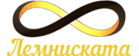 Логотип компании «Лемниската - Поставки  автосервисного, гаражного оборудования ,оборудования для гостехосмотра  и автомойки самообслуживания– с одной стороны. И котлах наружного размещения КСВ ,блочно-модульных котельных, проектирование и монтаж КСВ и БКУ – с другой.»