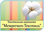 Логотип компании «"Межрегион-Текстиль" - Текстильная компания»