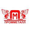 Логотип компании «Промметалл - Продажа профильной трубы, изготовление ферм и других изделий из профильной трубы»