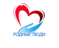 Логотип компании «Частный дом престарелых "Родные люди"»