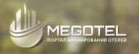 Логотип компании « Меготел - Всероссийский портал бронирования отелей»