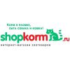 Логотип компании «Интернет-магазин Shopkorm.ru - Зоомагазин»
