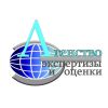 Логотип компании «АГЕНТСТВО ЭКСПЕРТИЗЫ И ОЦЕНКИ»