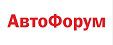 Логотип компании «АВТОФОРУМ»