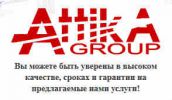 Логотип компании «Attika - строительство и ремонт дорог»