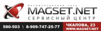 Логотип компании «СЕРВИСНЫЙ ЦЕНТР MAGSET.NET»