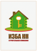 Логотип компании «ИЗБА-НН, СТРОИТЕЛЬНАЯ КОМПАНИЯ»