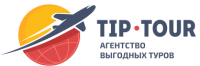 Логотип компании «АГЕНТСТВО ВЫГОДНЫХ ТУРОВ TIP-TOUR»