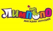 Логотип компании «СЕТЬ МАГАЗИНОВ ИГРУШЕК ЛИМПОПО»