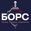 Логотип компании «ОХРАННОЕ ПРЕДПРИЯТИЕ БОРС-БАЛТИКА»
