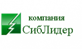 Логотип компании «КОМПАНИЯ СИБЛИДЕР»