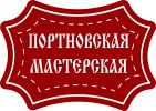 Логотип компании «АТЕЛЬЕ ПОРТНОВСКАЯ МАСТЕРСКАЯ»