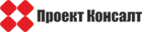 Логотип компании «ПРОЕКТ КОНСАЛТ»