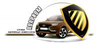 Логотип компании «АВАРКОМ ВОЛГА»